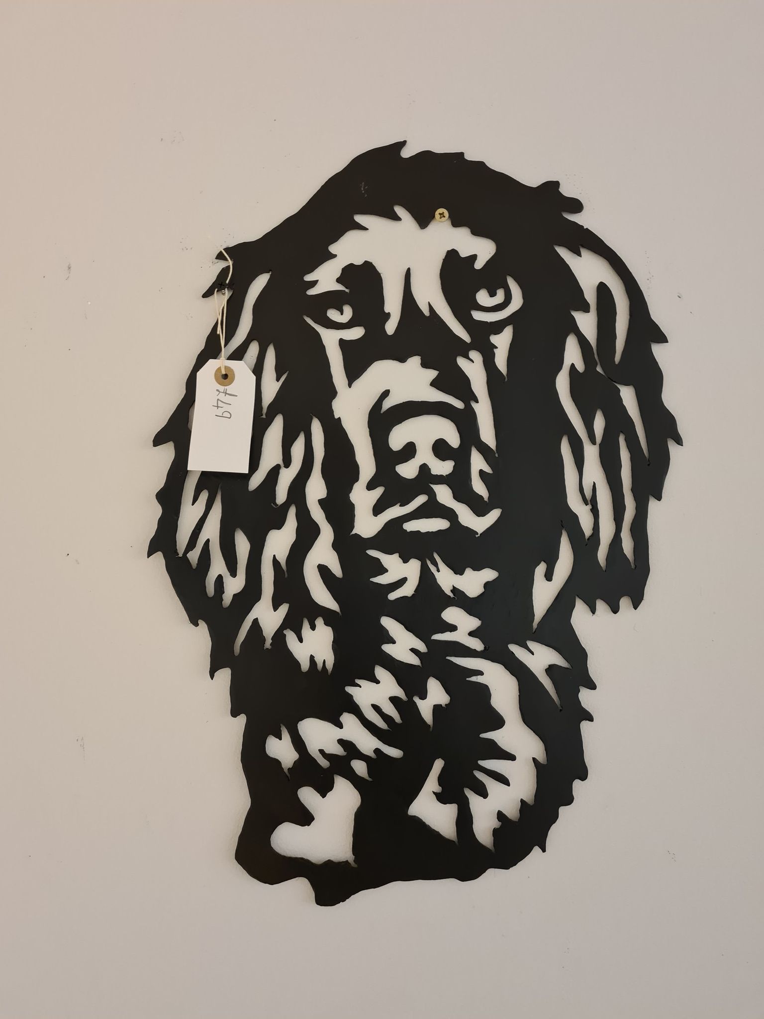 Spaniel